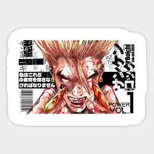 SUN-KEN-ROCK Sticker